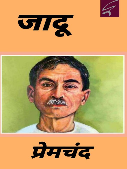 Title details for Jadu by Premchand - Available